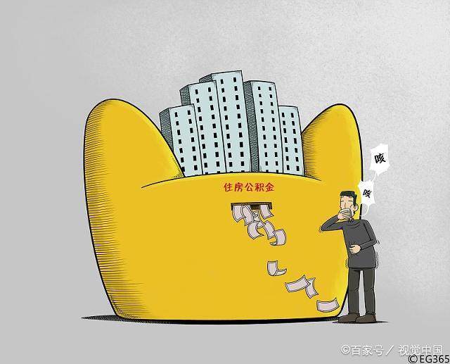 北京无抵押借钱